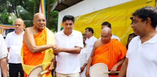 ප්රායෝගික බෞද්ධයන් ලෙස සෑම ආගමකම අයිතිය වෙනුවෙන් පෙනී සිටිනවා – විපක්ෂ නායක සජිත්