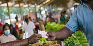 උද්ධමනය ඉහළට