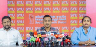 ආගම්වාදය සහ ජාතිවාදය ඇවිස්සීමට එරෙහිව නීතිමය පියවර ගන්නවා – සමාජවාදී තරුණ සංගමය