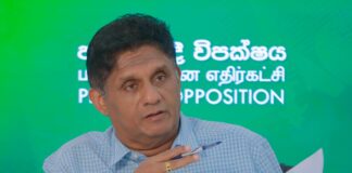 රජයේ මර්දන පනත් අධිකරණයට අපහාස කිරීමක් – විපක්ෂ නායක සජිත්